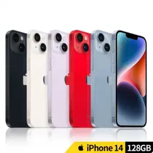 Apple蘋果 iPhone 14 128G 6.1吋 5G智慧型手機iphone14