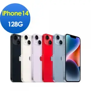 【預購】APPLE iPhone 14 128G - 5G智慧型手機iphone14