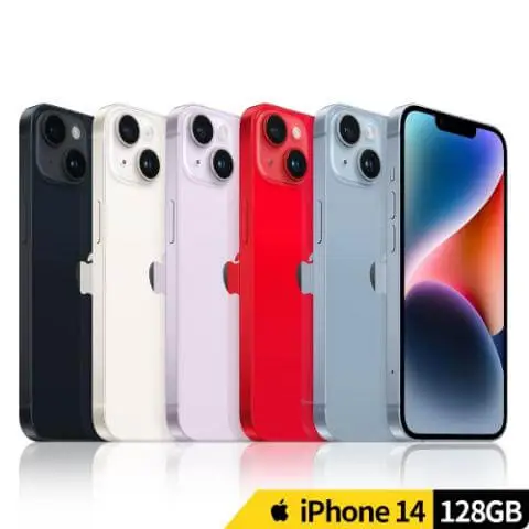 Apple蘋果 iPhone 14 128G 6.1吋 5G智慧型手機iphone14