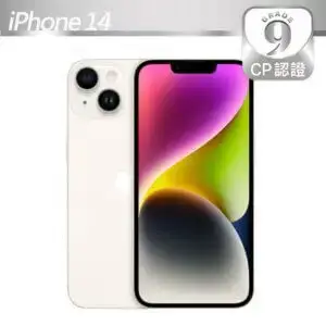 【CP認證福利品】Apple iPhone 14 128GB 星光色iphone14