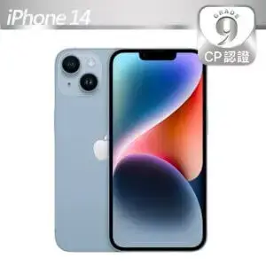 【CP認證福利品】Apple iPhone 14 256GB 藍色iphone14