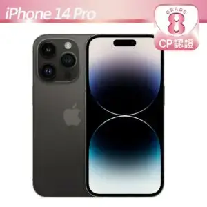 【CP認證福利品】Apple iPhone 14 Pro 256GB 太空黑iphone14