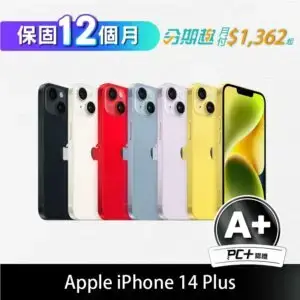 【PC+福利品】Apple iPhone 14 Plus 512GBiphone14