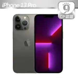 【CP認證福利品】Apple iPhone 13 Pro 128G 石墨色iphone14