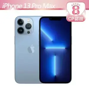 【CP認證福利品】Apple iPhone 13 Pro Max 256GB 天峰藍iphone14