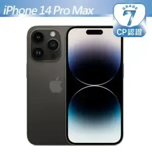 【CP認證福利品】Apple iPhone 14 Pro Max 256GB 太空黑iphone14