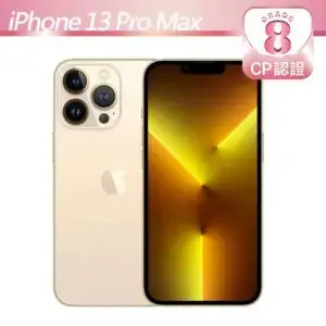 【CP認證福利品】Apple iPhone 13 Pro Max 128GB 金色iphone14