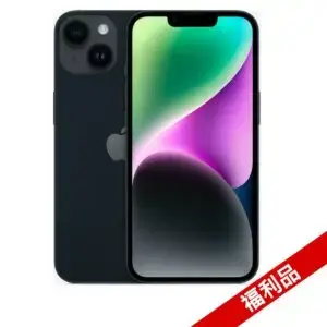 【福利品】iPhone 14 128GB 午夜iphone14